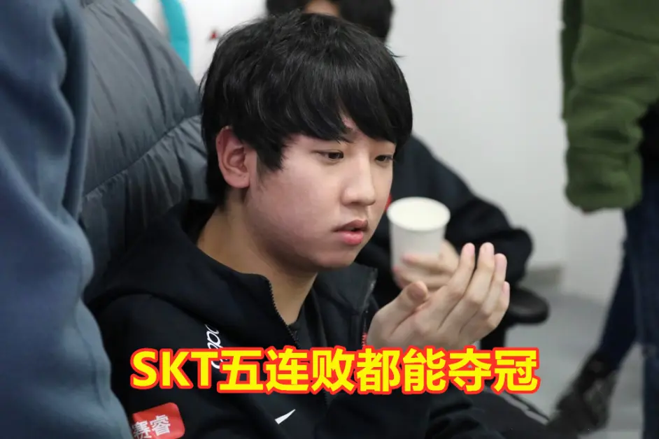 出色防守引发热议！，Doinb在SKT比赛中晋级下一阶段比赛高潮迭起(亚人剧情中的宗教隐喻)