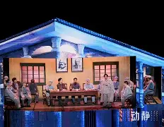 克里夫兰骑士vs波士顿凯尔特人