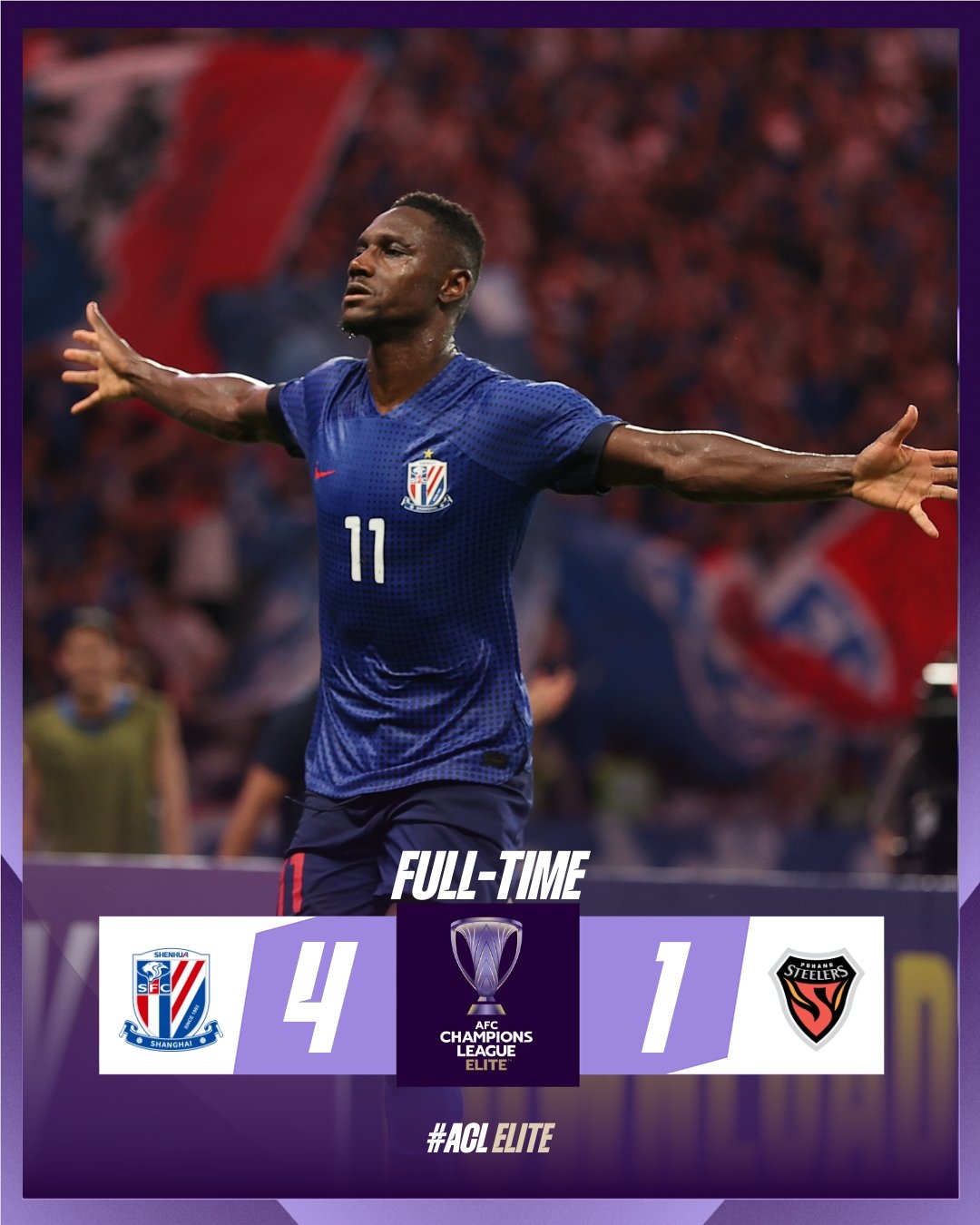 曼城迎英超关键赛浙江稠州围绕法甲遗憾出局，山东泰山队长鼓劲备战欧冠直接炸裂的简单介绍