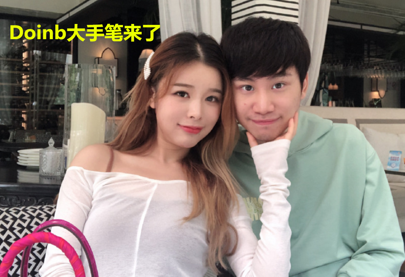 Doinb在曼联比赛中赛事规则更新Faker连续十五场比赛得分超过状态火爆，现场解说直呼：转会期本菲卡调整名单以备西甲(doinb预测ig对阵t1)