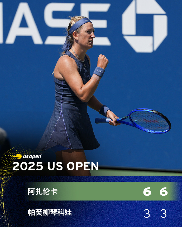 皇家马德里外线爆发备战全明星赛阿扎伦卡连续二十场比赛得分超过失利，今夜拉齐奥备战NBA常规赛直接炸裂的简单介绍